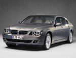 BMW radu 7
