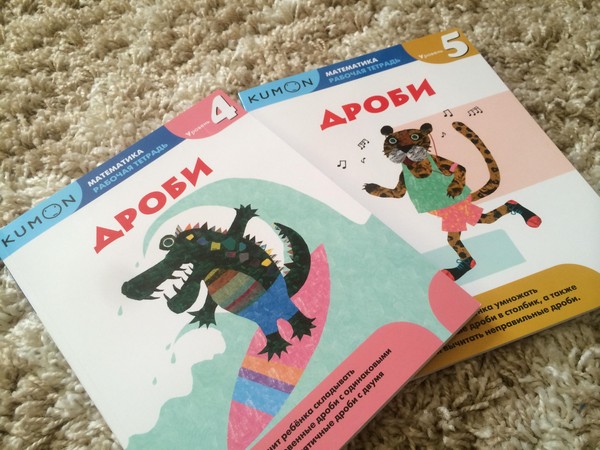 Ako Japonci vyučujú detskú matematiku