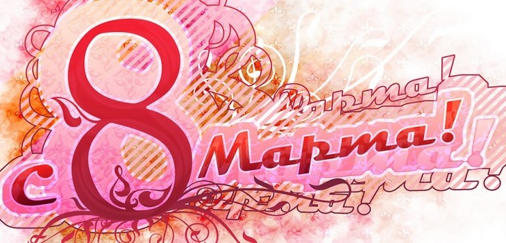 Verše pre mamičku 8. marca Verše pre mamičku 8. marca