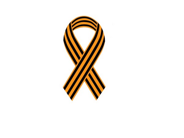 Večné symboly: ako nakresliť stuhu sv. Juraja a hviezdu 9. mája