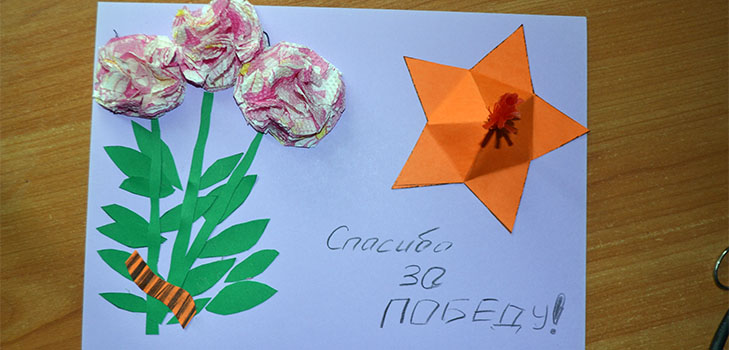 Remeslá do 9. mája: večný papier s vlastnými rukami