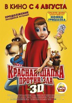 Red Hat proti zlu