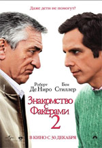 Úvod do Fockers 2 Úvod do Fockers 2
