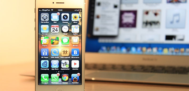 Kde je zálohovanie pre iPhone uložené v systéme Windows 7?