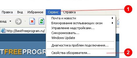 Ako vyčistiť vyrovnávaciu pamäť v prehliadači (Opera, Mozilla Firefox, Google Chrome, Internet Explorer)