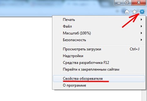 Ako vyčistiť vyrovnávaciu pamäť v prehliadači (Opera, Mozilla Firefox, Google Chrome, Internet Explorer)