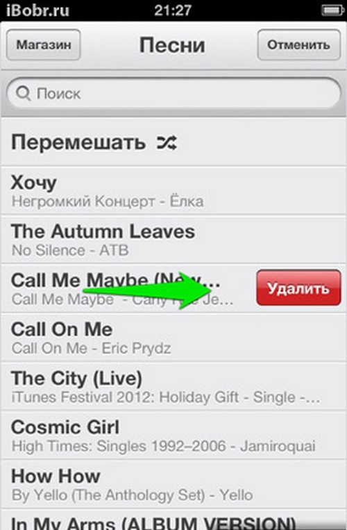 Ako odstrániť zvuk z iPhone