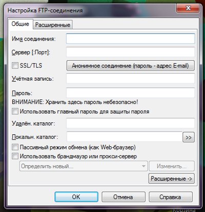 Ako nakonfigurovať FTP v Total Commander? Ako nakonfigurovať FTP v Total Commander?