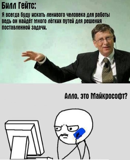 Ako zakázať aktualizáciu systému Windows 7?