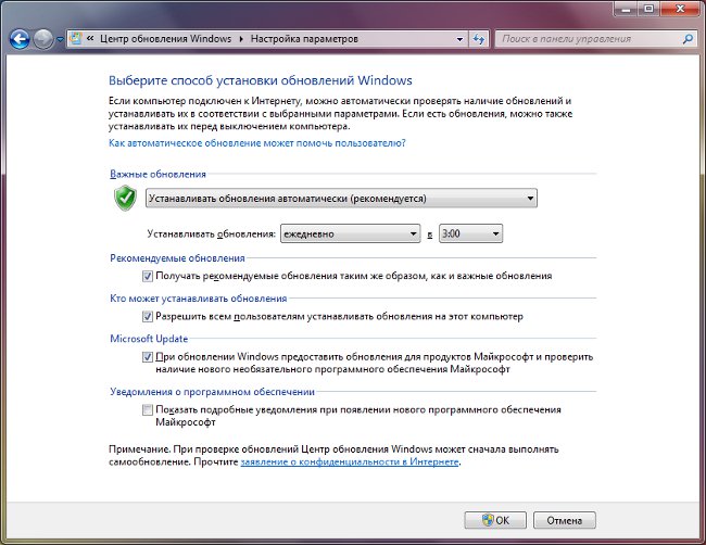 Ako zakázať aktualizáciu systému Windows 7?