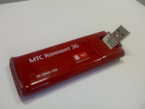 Ako blikať modem MTS