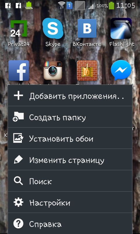 Ako pripojiť internet k telefónu