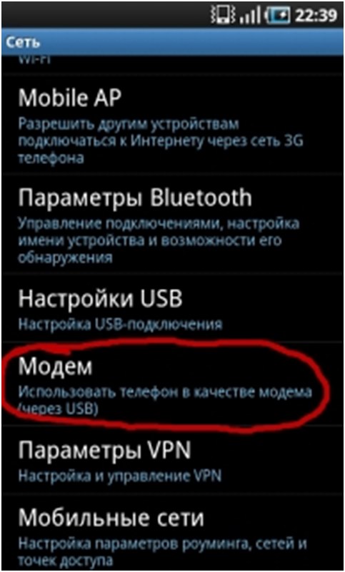 nastavenie telefónu