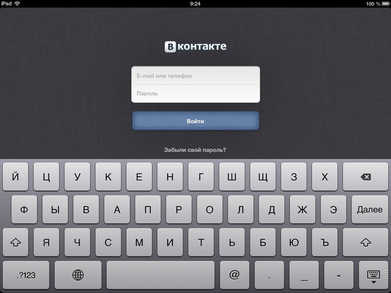 VKontakte na mobilnom gadget