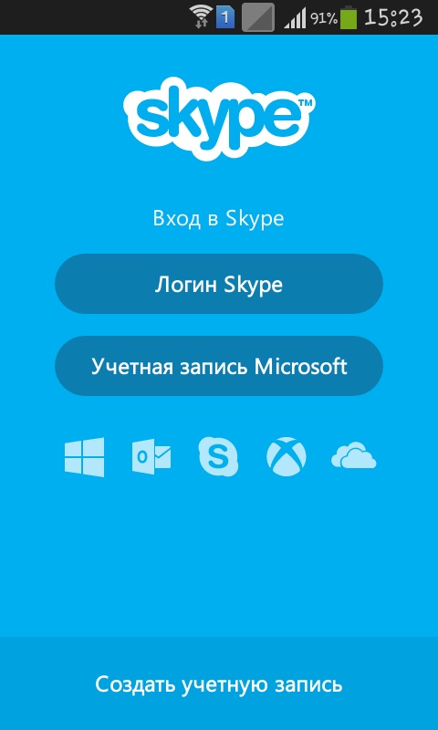 Ako používať Skype v telefóne