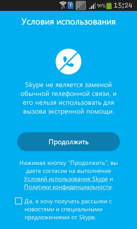 Ako používať Skype v telefóne