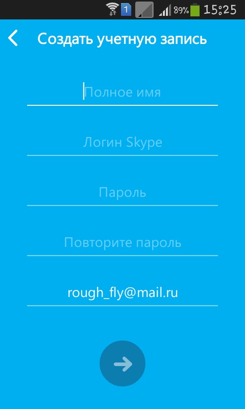 Ako používať Skype v telefóne
