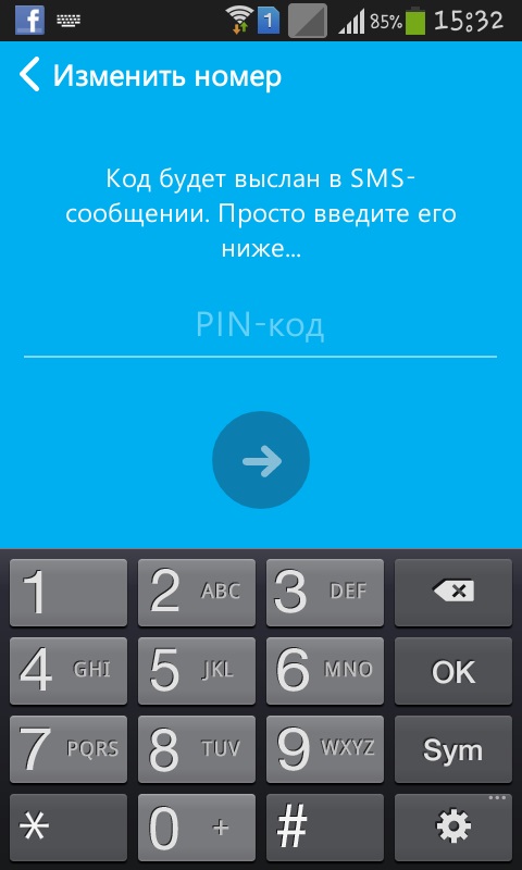 Ako používať Skype v telefóne
