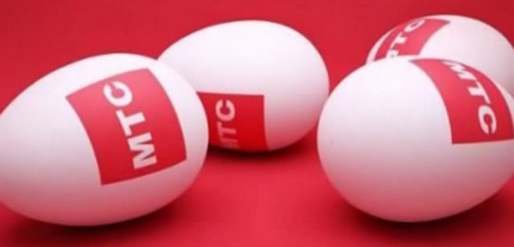 Ako pripojiť bezplatnú SMS od operátora MTS