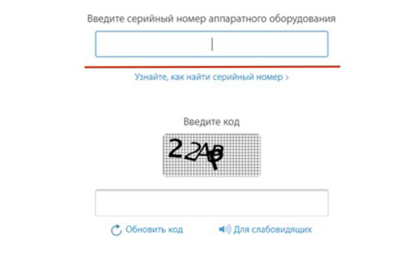 Ako skontrolovať autentičnosť iPhone