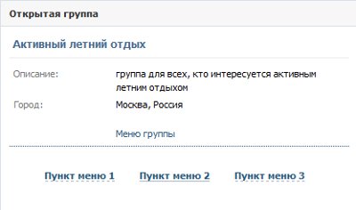 Ako môžem vytvoriť skupinu VKontakte?