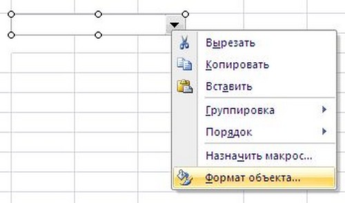 Ako vytvoriť rozbaľovací zoznam v programe Excel