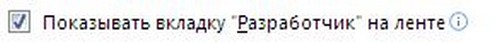 Ako vytvoriť rozbaľovací zoznam v programe Excel