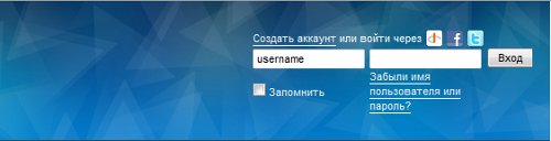 Ako urobiť LJ? Registrácia v službe LiveJournal Ako urobiť LJ? Registrácia v službe LiveJournal