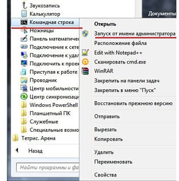 Ako odstrániť ochranu proti zápisu z jednotky USB flash