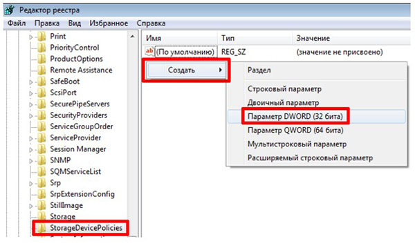 Ako odstrániť ochranu proti zápisu z jednotky USB flash