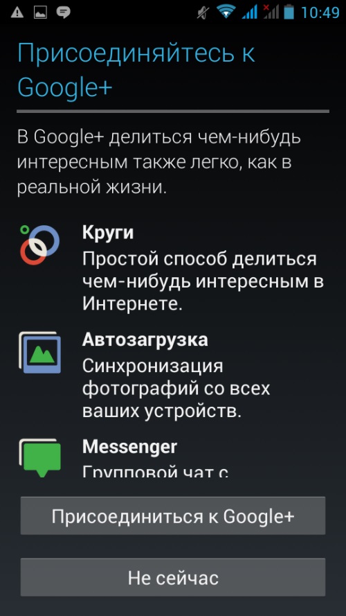 Ako vytvoriť účet v službe Google Play