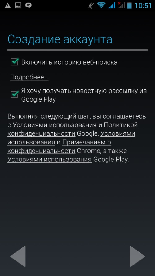 Ako vytvoriť účet v službe Google Play