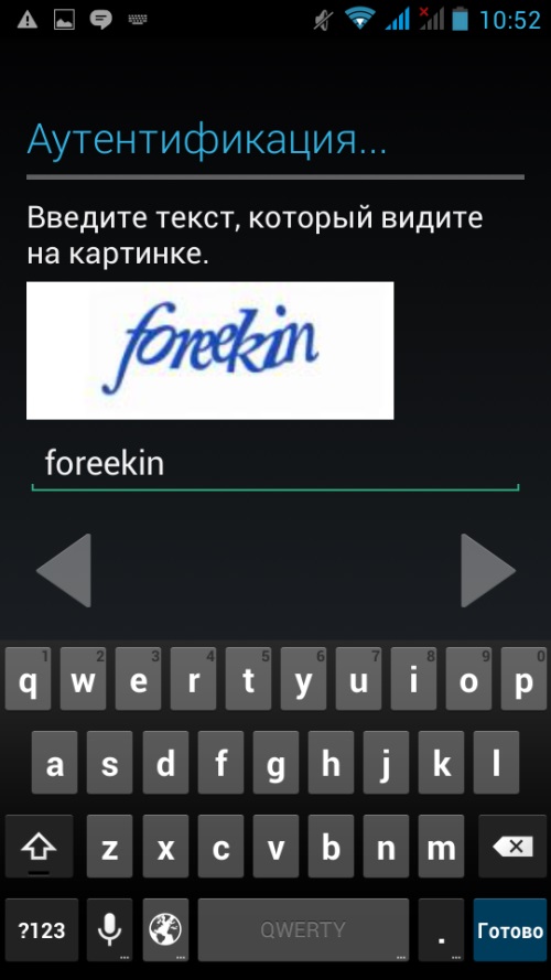 Ako vytvoriť účet v službe Google Play