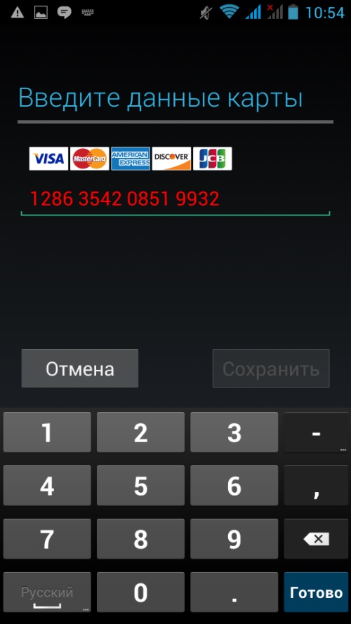 Ako vytvoriť účet v službe Google Play
