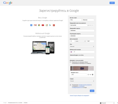 Ako vytvoriť účet v službe Google Play