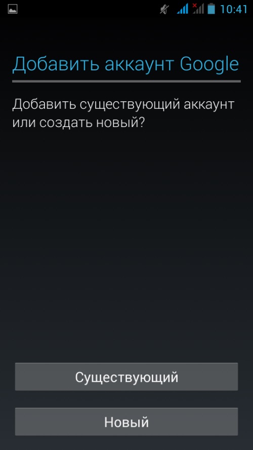 Ako vytvoriť účet v službe Google Play