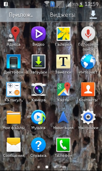Ako nainštalovať Navigátor