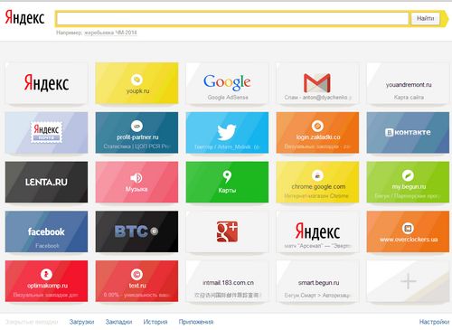 vytvorte záložku pre Yandex
