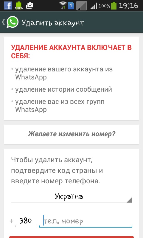 Ako nainštalovať aplikáciu Whatsapp