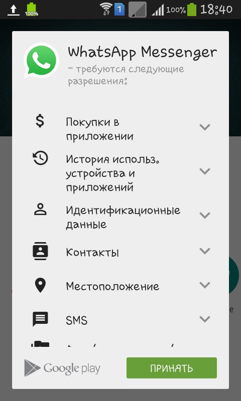 Ako nainštalovať aplikáciu Whatsapp