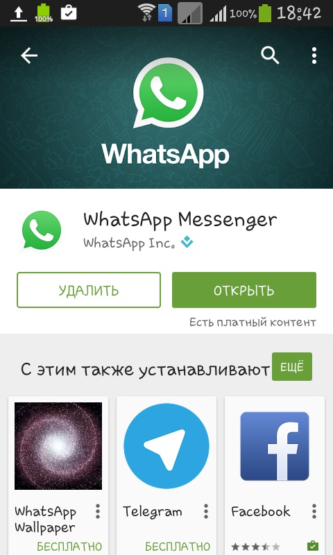 Ako nainštalovať aplikáciu Whatsapp