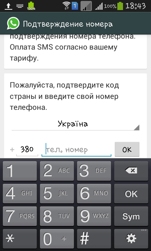 Ako nainštalovať aplikáciu Whatsapp