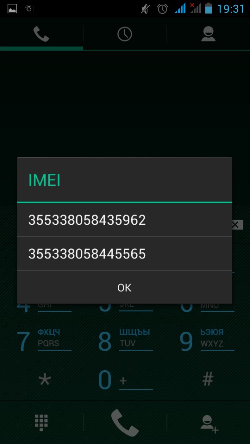 Ako nájsť IMEI