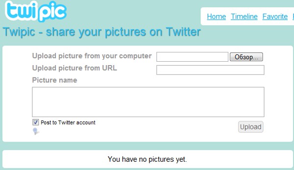 Ako môžem nahrať fotografiu do služby Twitter? Ako môžem nahrať fotografiu do služby Twitter?