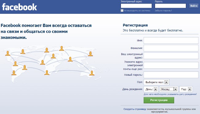 Ako sa môžem zaregistrovať na Facebooku? Ako sa môžem zaregistrovať na Facebooku?