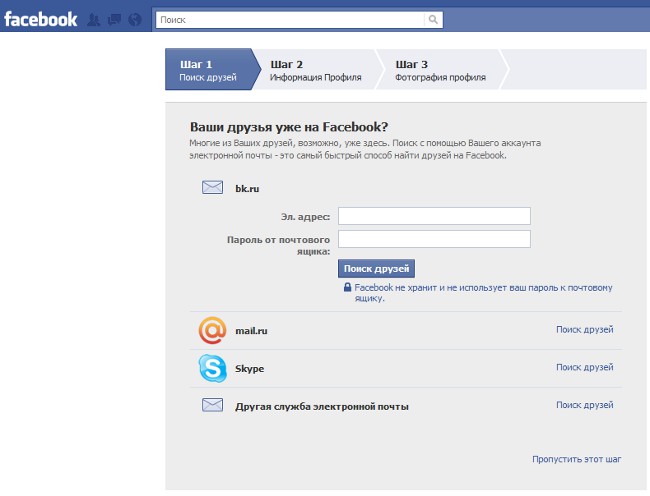 Ako sa môžem zaregistrovať na Facebooku? Ako sa môžem zaregistrovať na Facebooku?