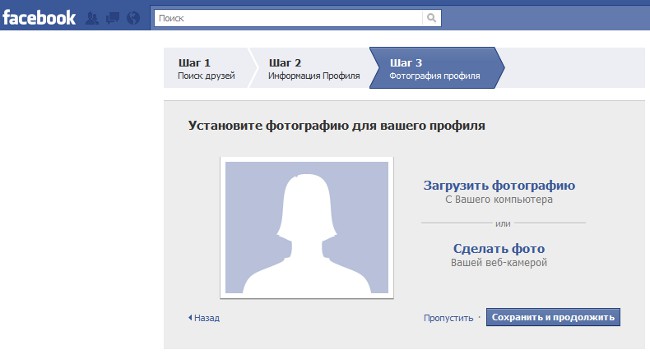 Ako sa môžem zaregistrovať na Facebooku? Ako sa môžem zaregistrovať na Facebooku?