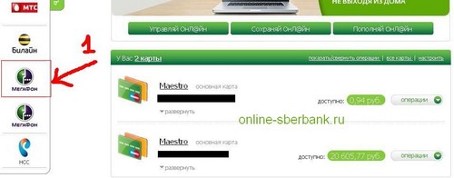 doplňte svoj telefónny účet platobnou kartou