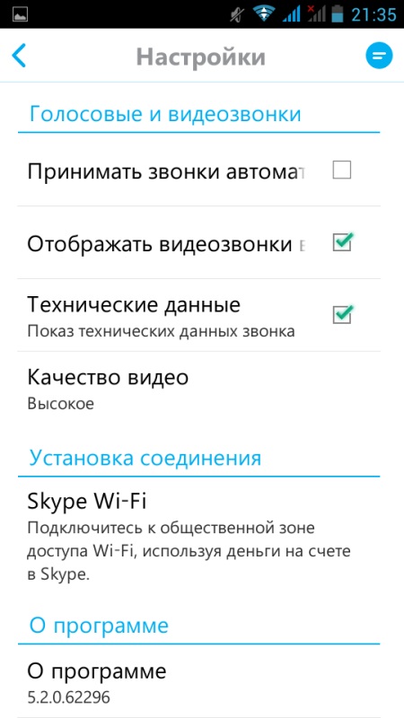 Ako vytvoriť snímku obrazovky