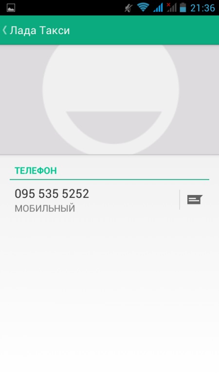 Ako vytvoriť snímku obrazovky